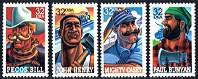 Folk Heroes - Mint Set of 4 United States, 1996